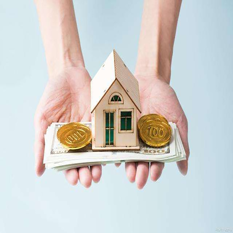 安达房屋抵押贷款流程|住房抵押贷款|房子抵押贷
