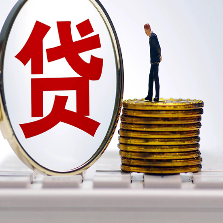 安达房产抵押贷款还要现场照相吗？